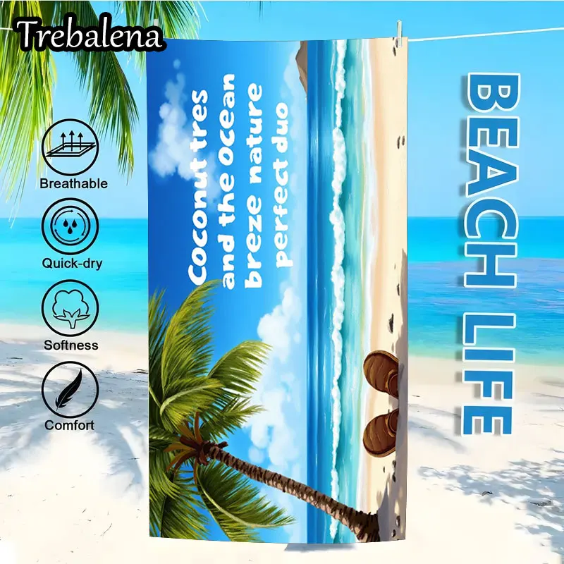 منشفة شاطئ فائقة النعومة مقاس 30 × 60 بوصة مع منشفة شاطئ نسيم المحيط بأشجار جوز الهند