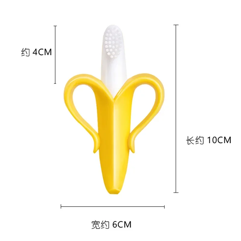 Baby Silicone Banana Shape Safe Training Toothbrush BPA Free Banana Teething Ring Silicone Chew Dental Care Toot