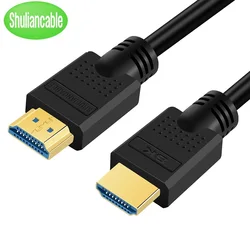 SHULIANCABLE  8K HDMI cable 2.1 cable 48Gbps high-speed HDMI| 8K@120Hz , compatible with monitor ultra-high definition TV PS5