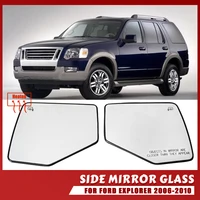 Para Ford Explorer 2006 2007 2008 2009 2010 lente de cristal de espejo retrovisor Exterior con calefacción 6L2Z-17K707-E 6L2Z-17K707-C