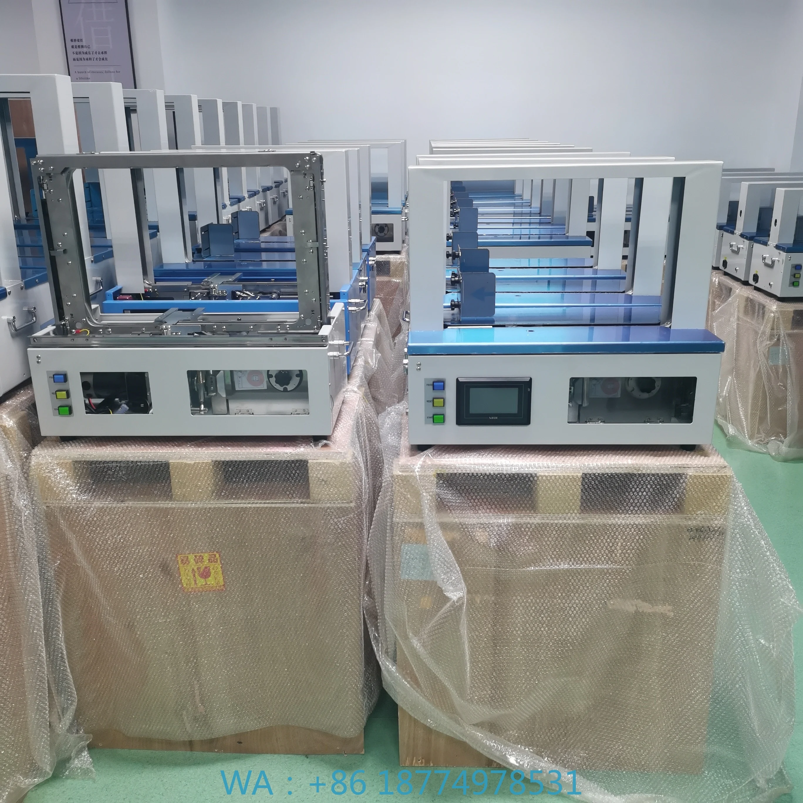 Banknote Strap Banding Machine Automatic Paper Tape Bander Paper