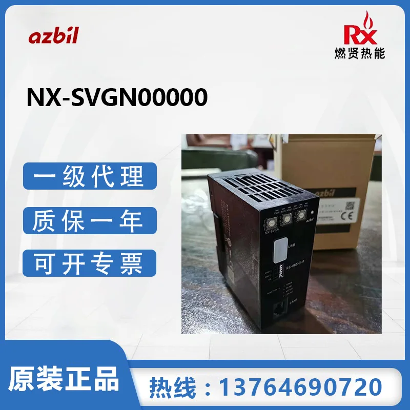

2025 Япония Sanmu/Azibil Actuator Термостат NX-SVGN00000 20 в наличии Оригинальный новый