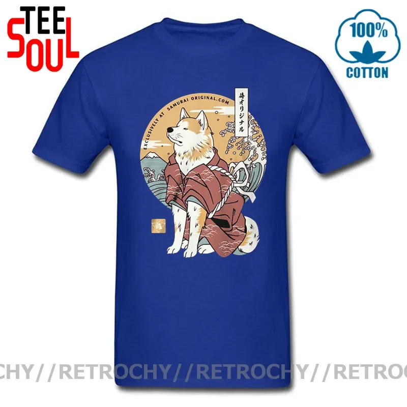 T-shirt homme, estival et à la mode, avec dessin animé japonais Shiba Inu Dog Akita samouraï Warrior Shiba Inu, 2021