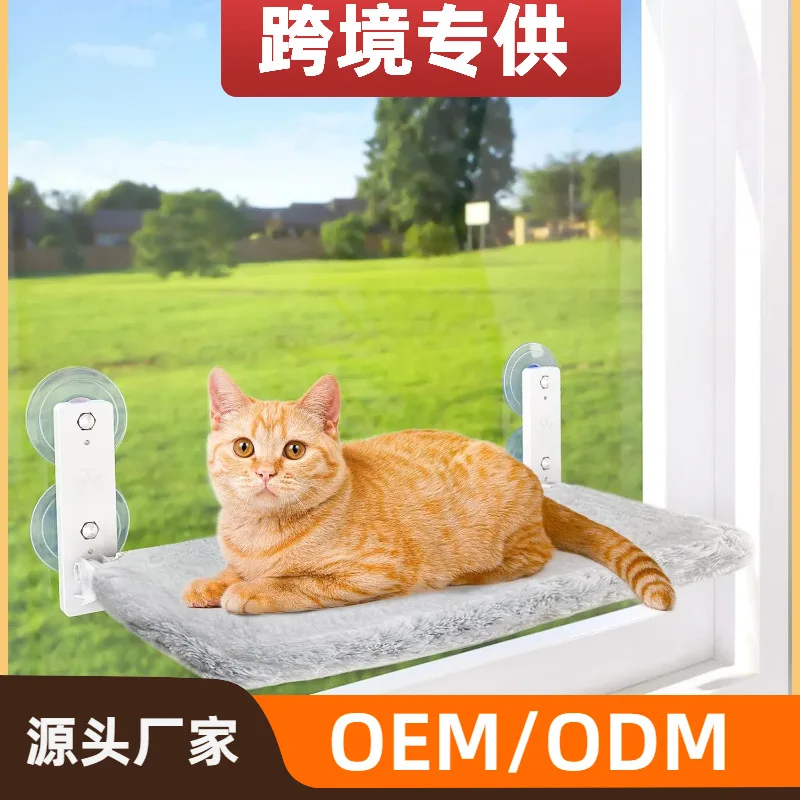 Foldable Suction Cup Cat Window Hammock Breathable Mesh Or Four-Season Nest In X Cm Sizes Indoor Balcony Viewing