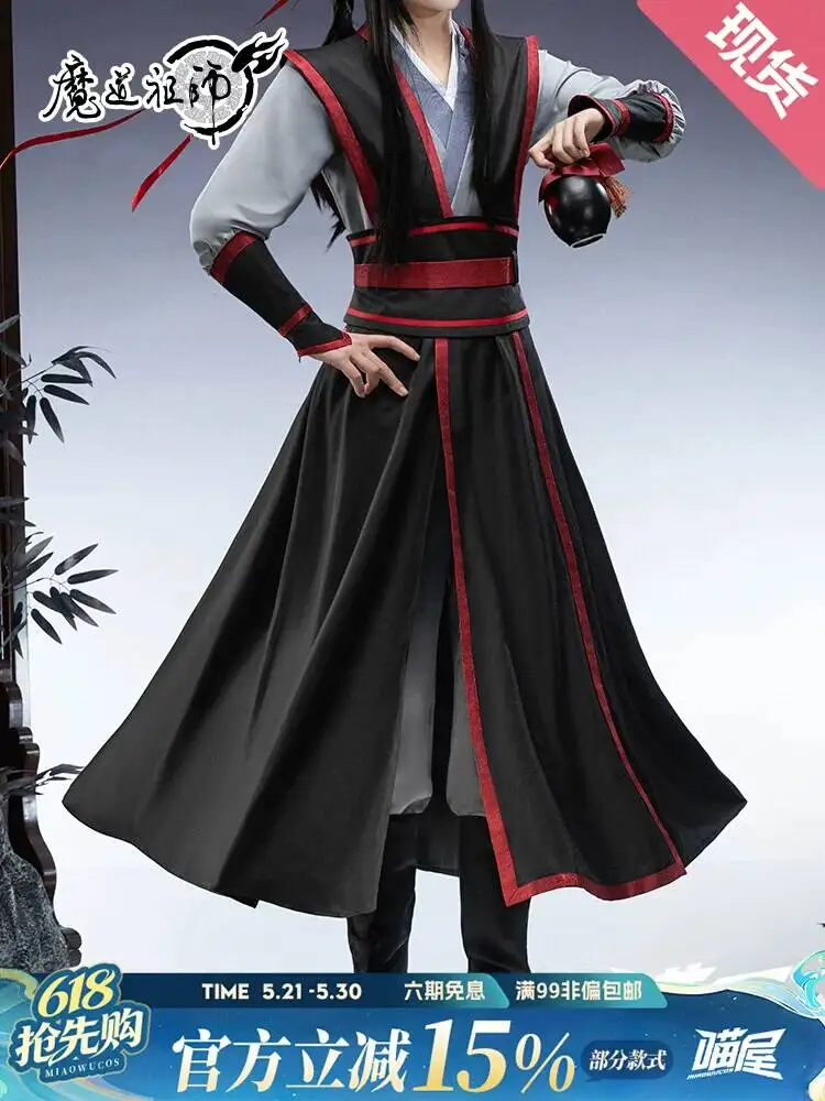 [Genuino] Tienda Meow House: Disfraz de cosplay de Wei Wuxian de "El Gran Maestro del Cultivo Demoníaco", estilo antiguo para hombre joven