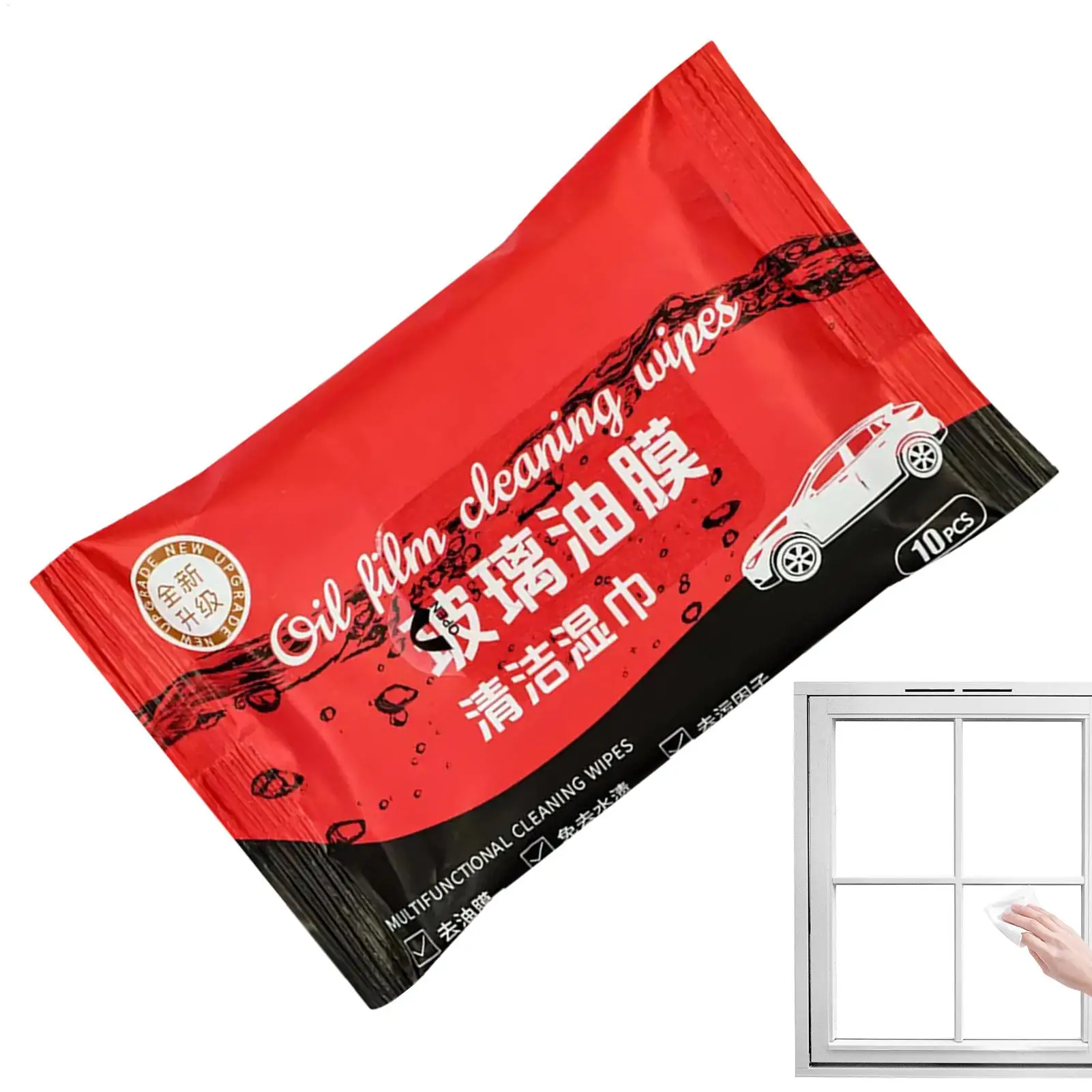 

Средство для удаления масляной пленки автомобильного стекла, салфетки для чистки автомобильного стекла, средство для удаления пятен на лобовом стекле для грузовика, седана, рулевого колеса, салона автомобиля