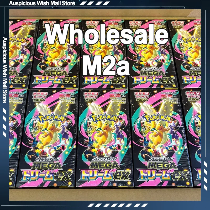 vente-en-gros-de-cartes-a-collectionner-pokemon-tcg-l-m2a-edition-japonaise-cartes-a-collectionner-jouets-mega-dream-ex-boite-doree-booster-pack-cadeau-d'anniversaire-pour-adultes