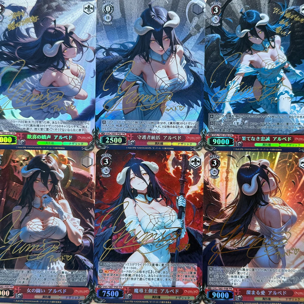 6 stks/set Overlord Albedo Weiss Schwarz Collection Card S62-P03 PR Anime Handtekening Kaart Vergulden Kind Geschenken Speelgoed