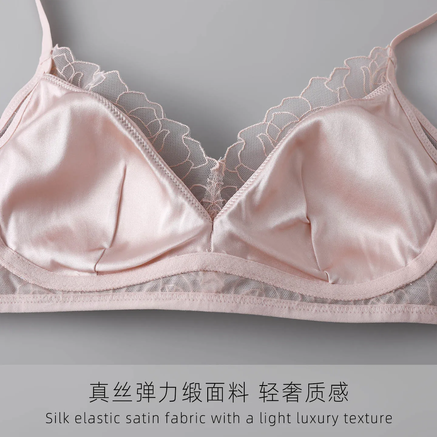 Sexy rose-patterned silk satin bra with widened flanks and mulberry silk rimless comfortable underwear