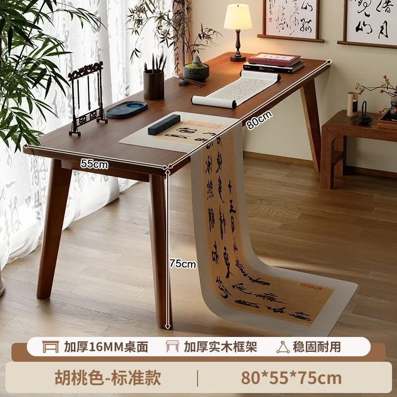 HYS Solid wood computer desk Desk Calligraphy table Household double study table against the wall Long narrow table Desk