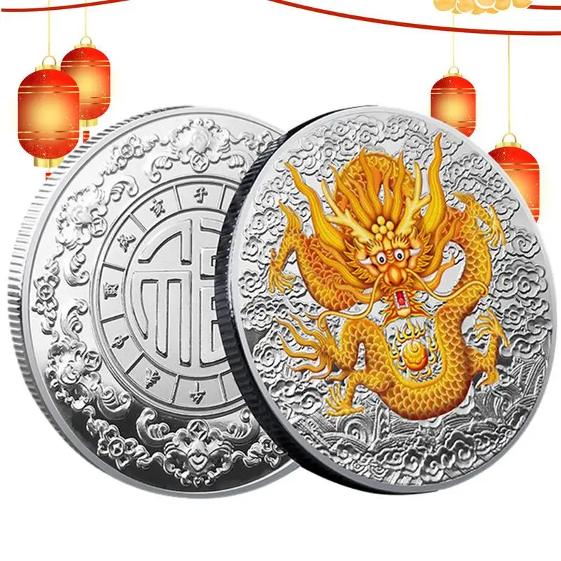 Chinese Zodiac Dragon Coin 2024 New Year Of The Dragon Commemorative Coins Mythical Creatures Collection Coin Badge For Home