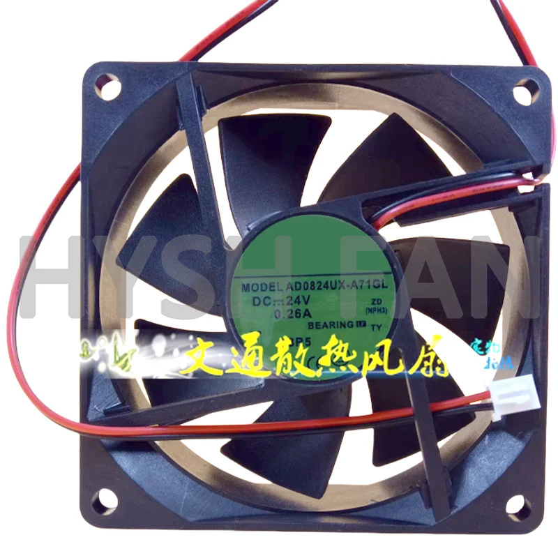 Ventilador de refrigeração de 2 fios, ad0824ux-a71gl, dc24v, 0.26a, 8025