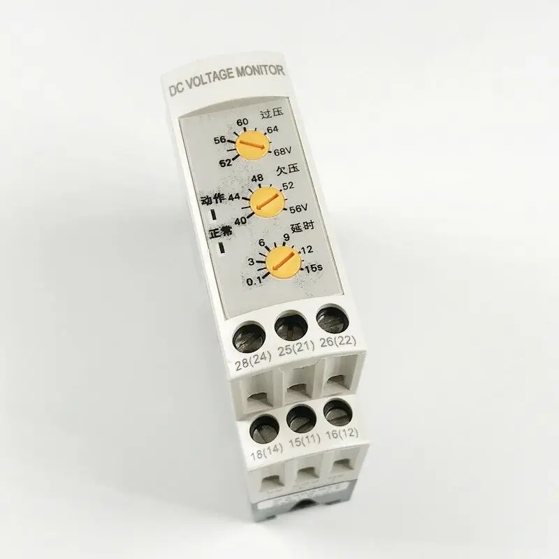 1PC Over/Under  DC Voltage Protection Monitor Relay With Base 0-10 seconds Adjustable 12/24/36/48V Be Matched With DC Contactor