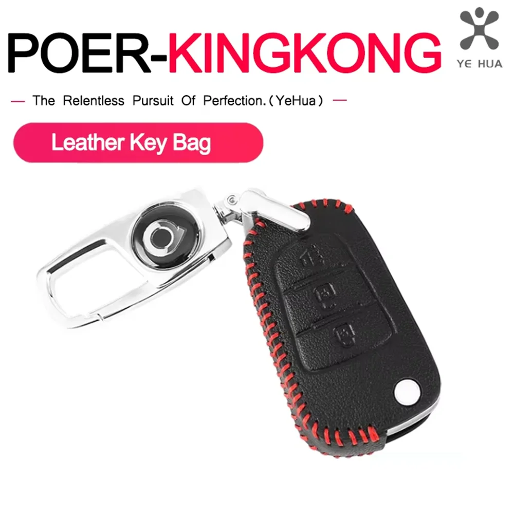 

For Great Wall GWM Poer KINGKONG 2022-2025 Car Remote Key Case Luxury Black Leather Cover Auto Automotive Decoration Parts
