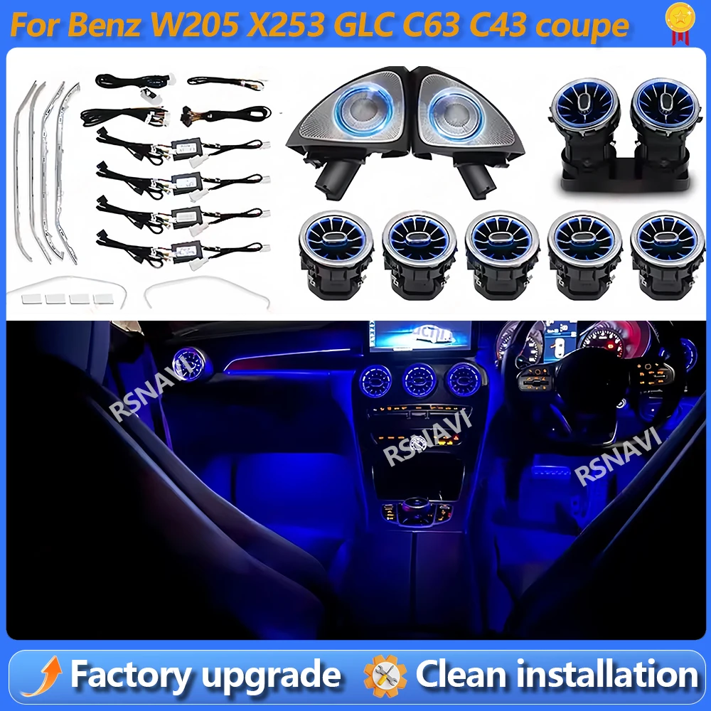 

Подсветка салона для Mercedes Benz W205, AMG 3/64 цвета, C-класс, GLC-класс, купе C43, C63, X253, декоративная лампа для воздуховодов и 3D-динамиков.