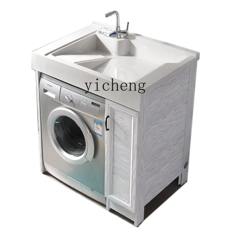 YS-8 Small apartment integrated washing machine, bathroom cabinet, face wash basin integrated combination