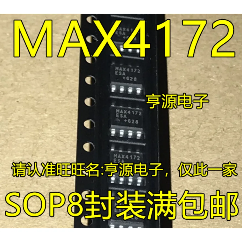 1-5PCS MP1492DS MP1492DS-LF-Z MP1492 MAX4172CSA MAX4172 MAX4172ESA MP9720DS MP9720 MP9720DS-LF-Z BD9673 BD9673EFJ BD9673EFJ-E2
