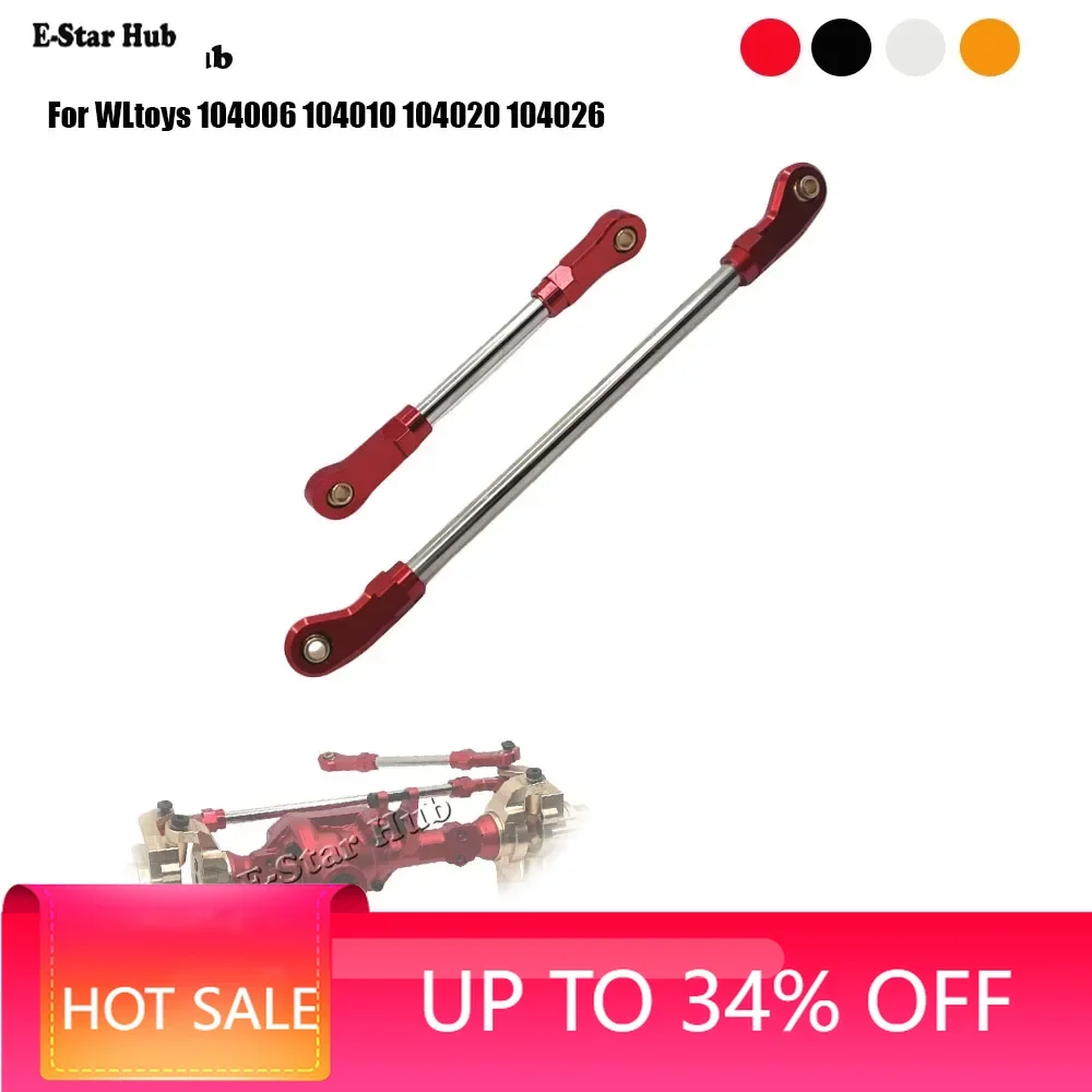 

Front Axle Steering Servo Rod for WLtoys 104006 104010 104020 104026 Metal Upgrade Parts Rc Model Crawler Car Truck Buggy