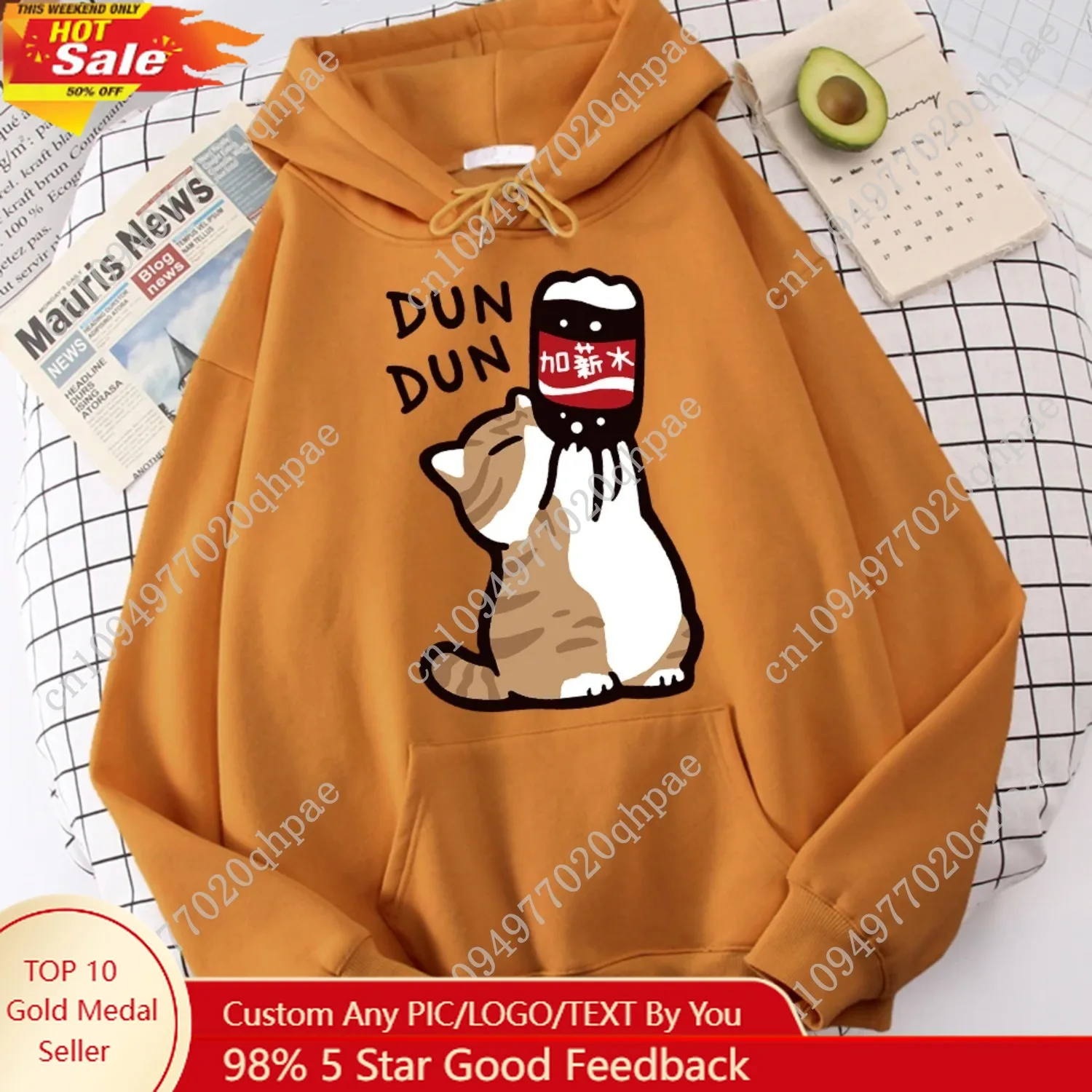 

Cartoon Cat Drink Salary Increase Beverages Mens Hooded Jacket Casual Cartoon Hoodies Pleasure Sweatshirts Home Harajuku Tops