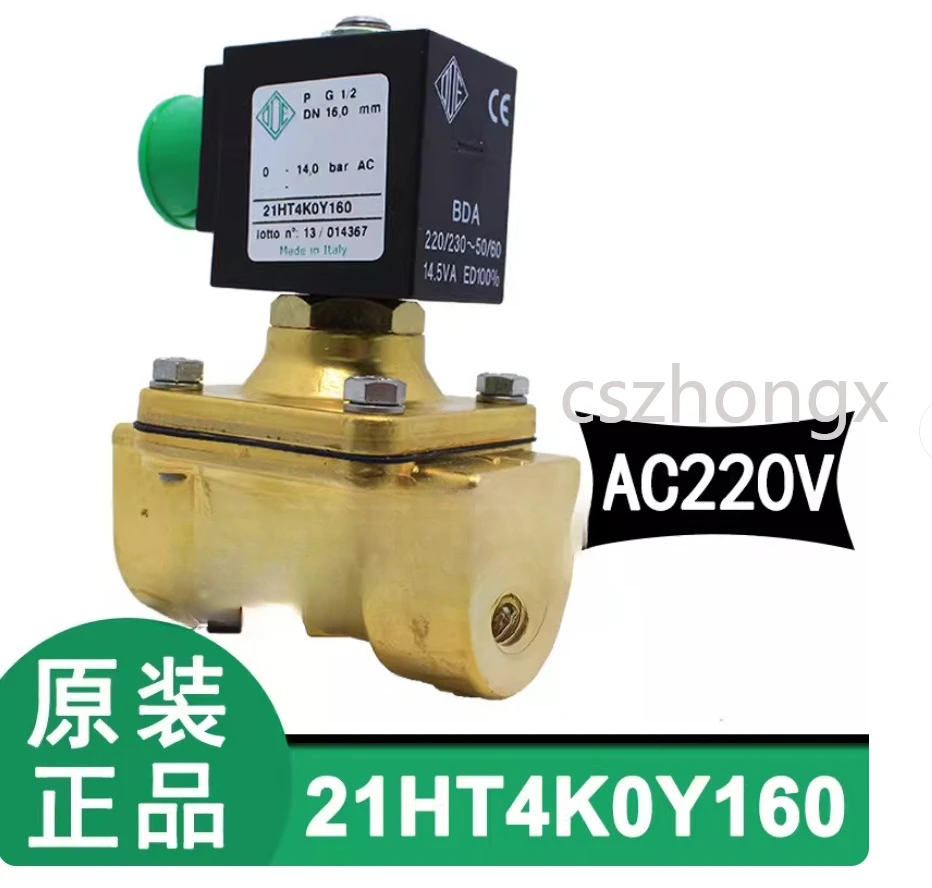 21HT4K0Y160 2-position 2-way solenoid valve