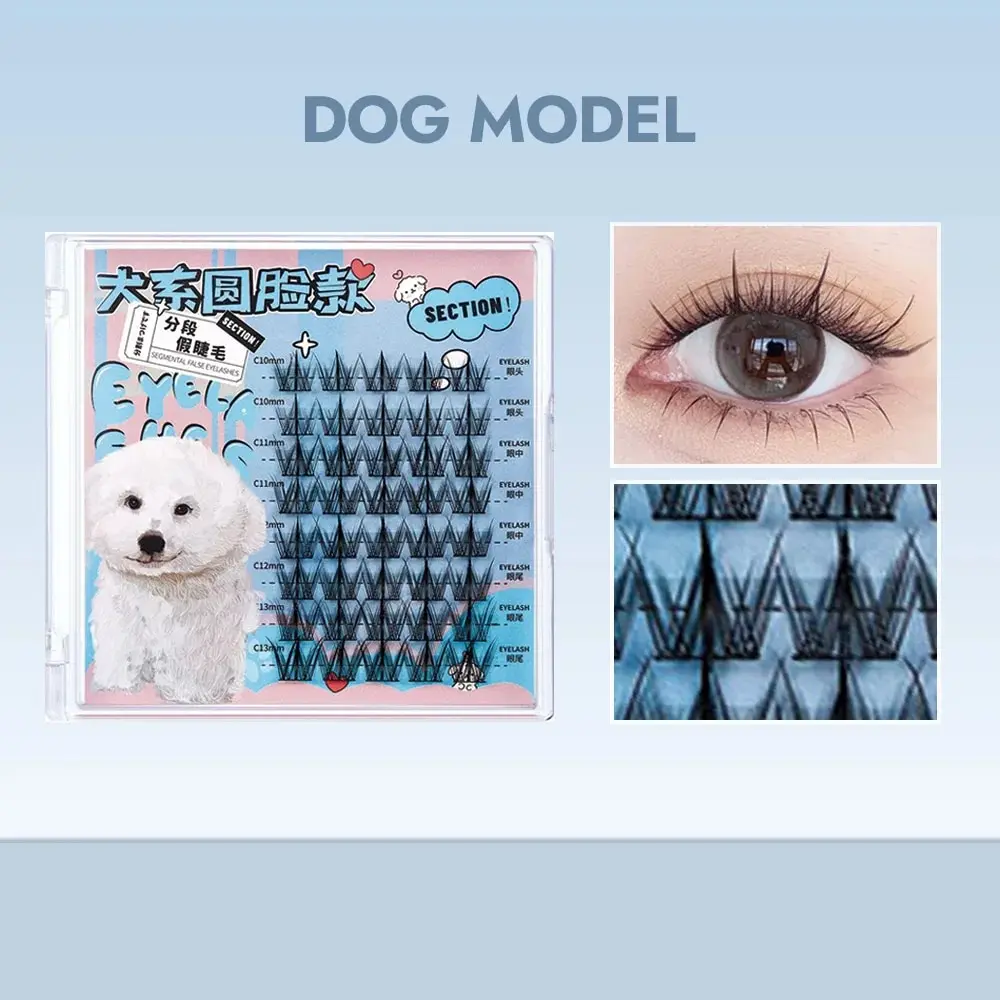 Cute Dog and Fox Series Canine Segmented False Eyelashes Natural Simulation Thick Single Cluster BQI Comic Fairy Hair Lashes