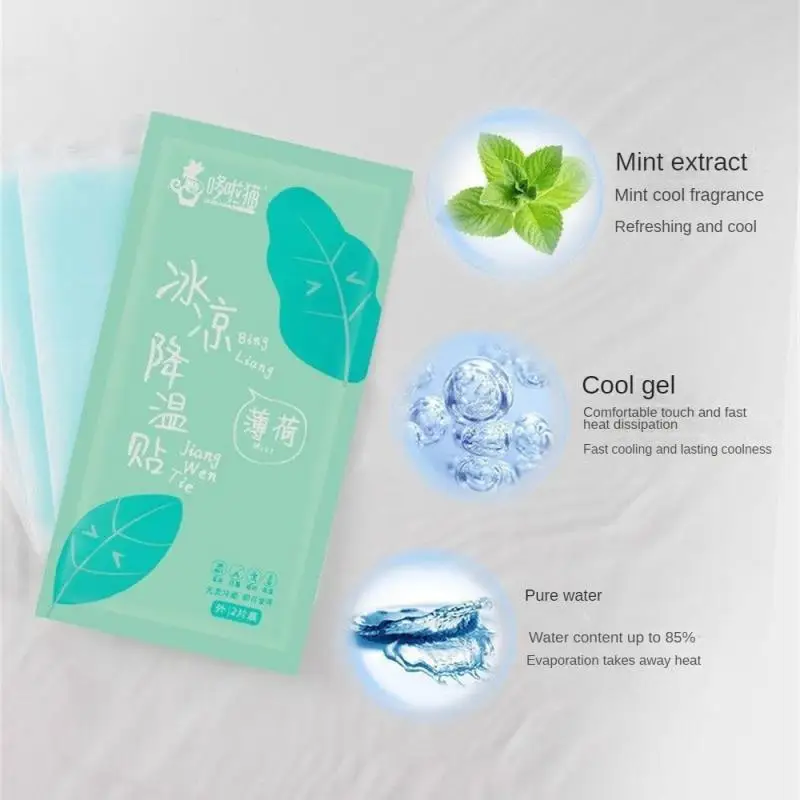 Mint Fruit Gel Cooling Cool Paste Cartoon Cold  Paste Mobile Phone Cooling Paste Summer Heatstroke Fever Reduction Ice Stickers