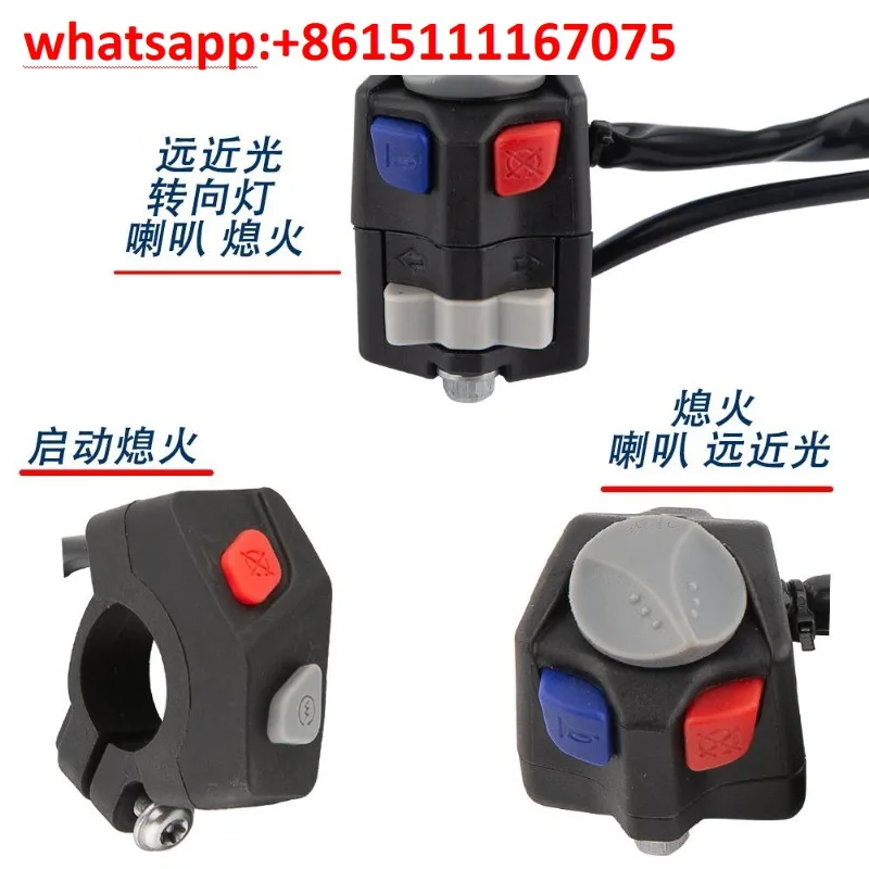 Dirt Bike Handlebar Control Switch, Start Kill Hi/Low Beam Horn Turn Signal Switch Fit KTM Husqvarna GasGas Enduro Motorcycle