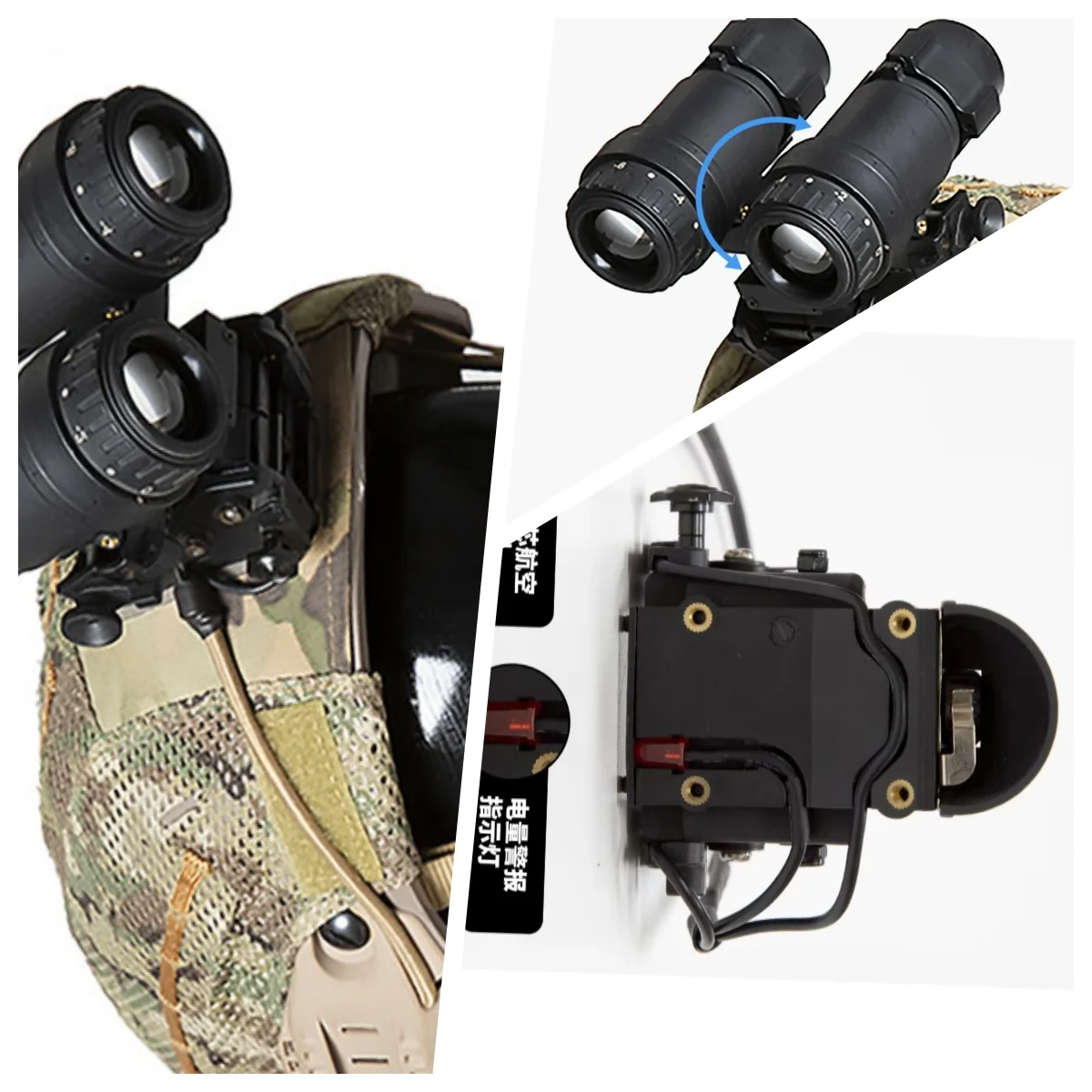 support-tactique-pour-lunette-de-vision-nocturne-airsoft-fma-base-fonctionnelle-compatible-avec-avs9-anvis6-9-an-vis10-gpnvg18