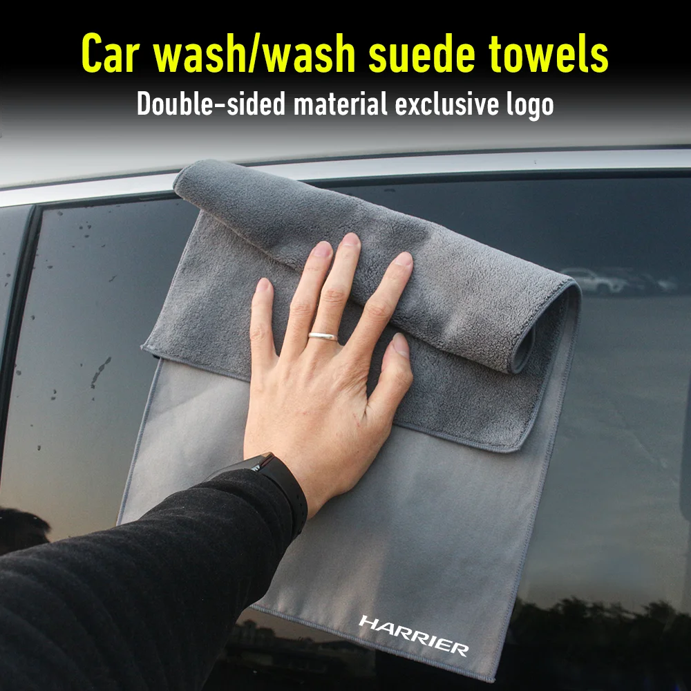 Chamois leather Coral Fleece Car Cleaning Cloth Towel Thicken Water Absorption Rag For Toyota CHR HARRIER HIACE IZOA PRADO