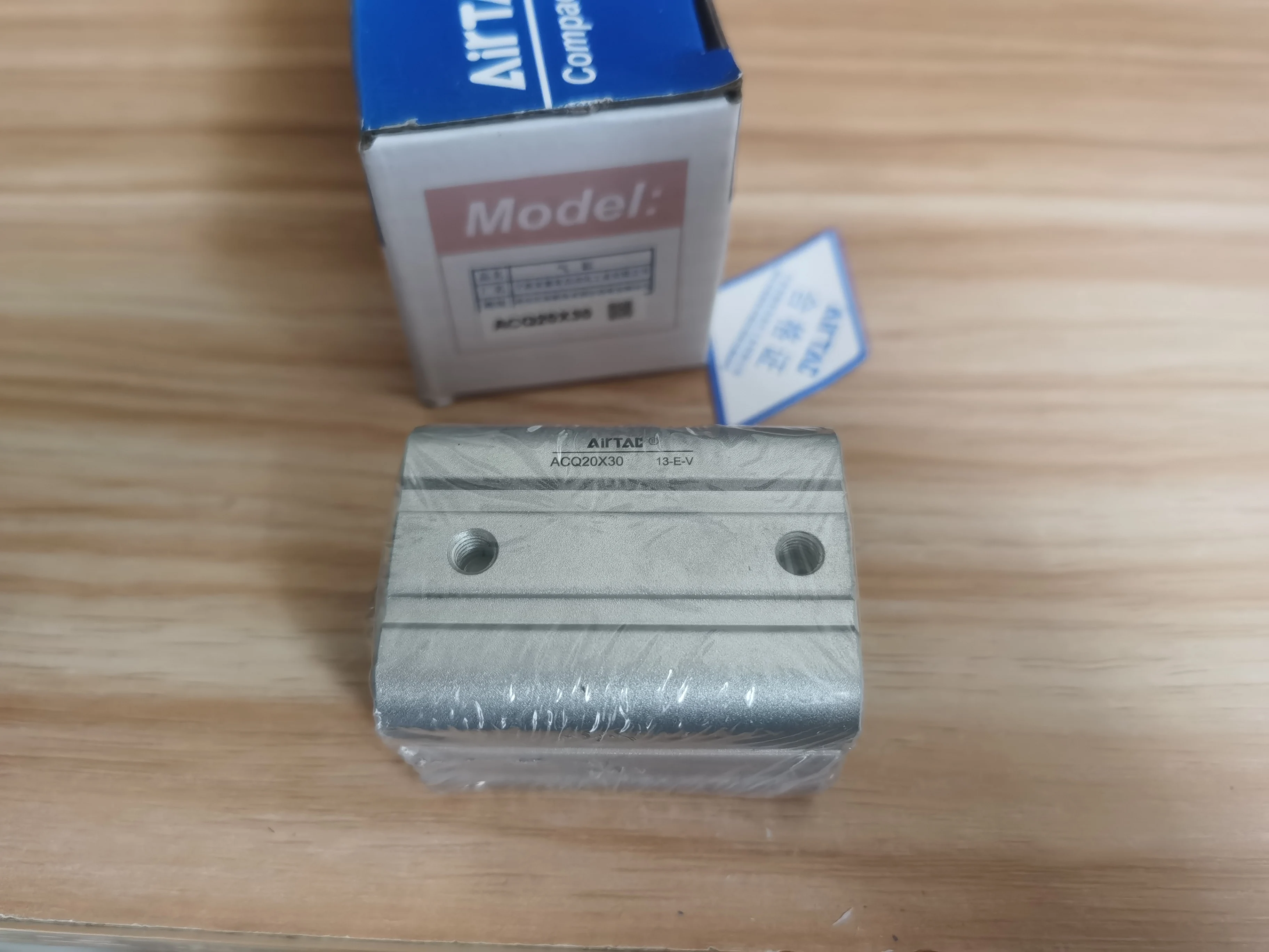 Nouveaux intervalles AirTAC ACQ20X30, 1 pièce