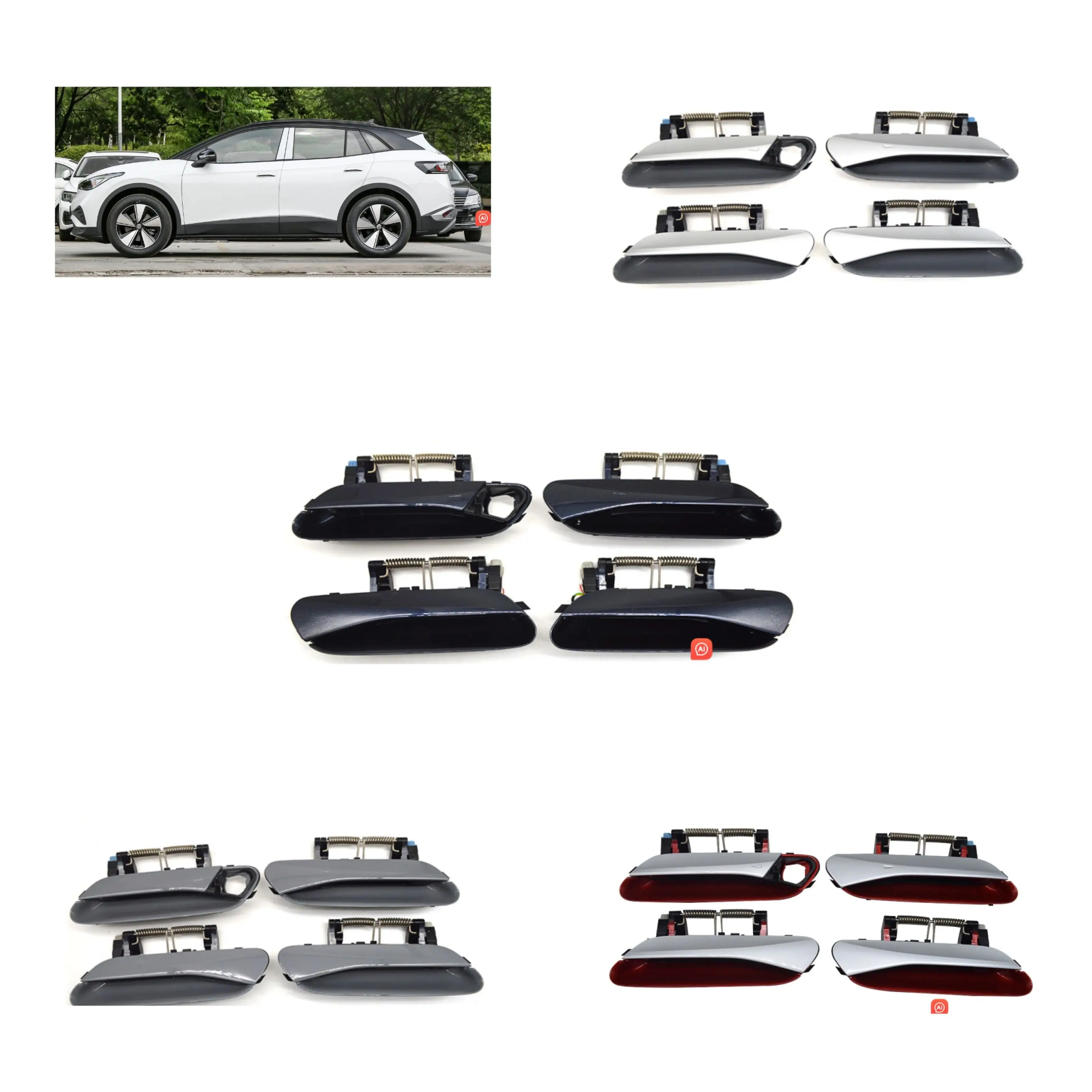 

Индуктивная ручка подходит для передних и задних дверей VW ID4, для всего 4-х шт.