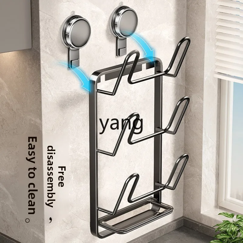 

TGF suction cup lid rack wall-mounted cutting board placement rack multi-functional storage cutting board rack