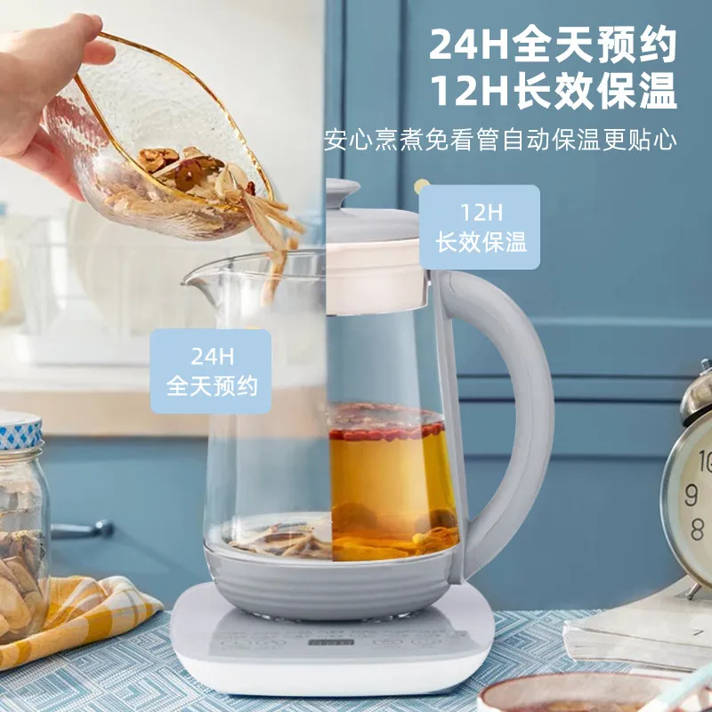 110V/220V Multifunctional Electric Kettle Health Pot with Constant Temperature for Tea Boiling and Water Heating