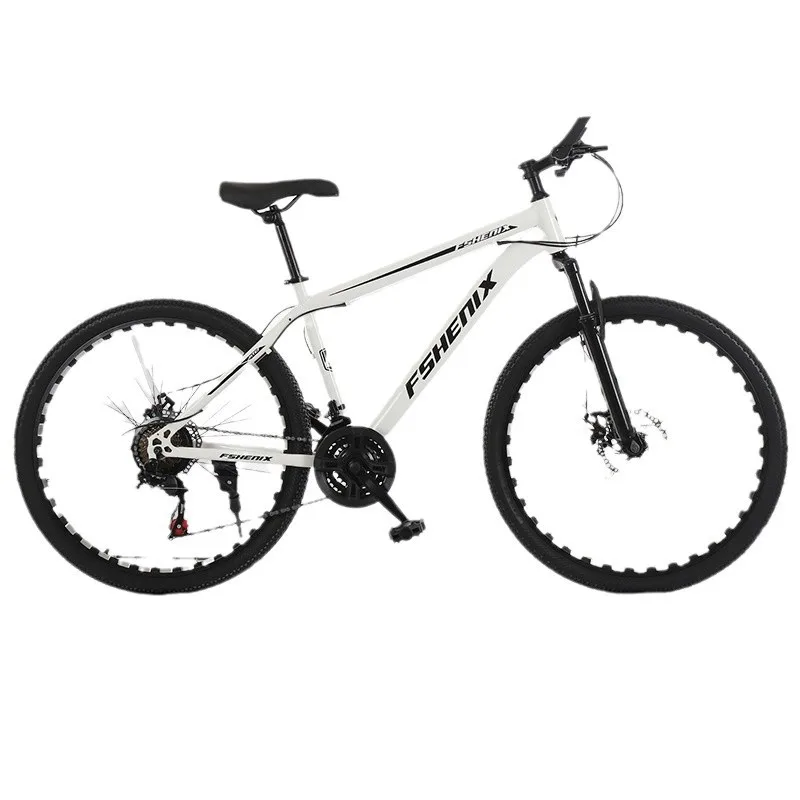 2426 Zoll Studentenfahrrad Mountainbike 26 Zoll Mountainbike mit integriertem Magnesiumlegierungsrad, Scheibenbremse, variable Geschwindigkeit