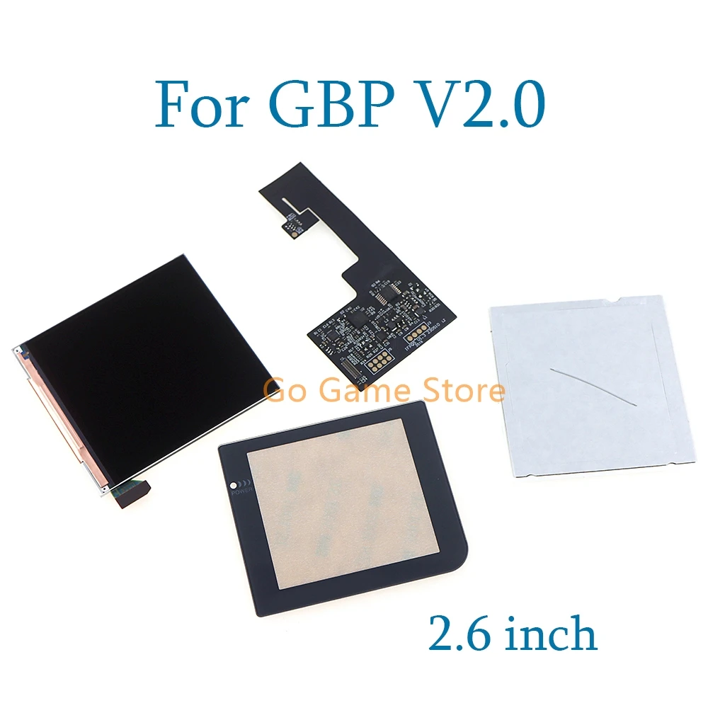 1Set For Gbp V2.0 2… - image