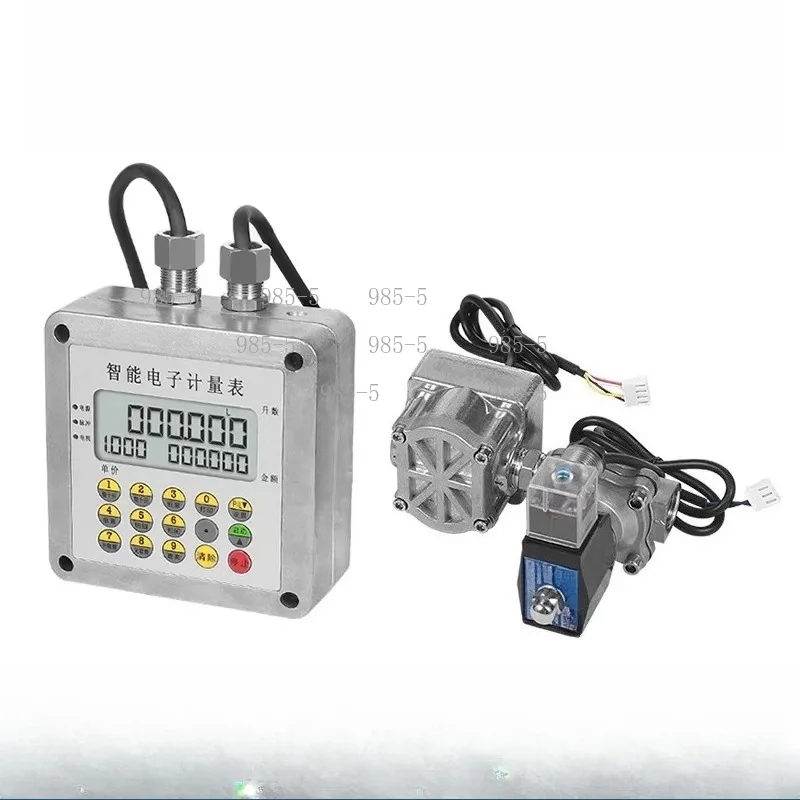 Stainless Steel Turbine Flow Meter Quantitative Control Solenoid Valve System