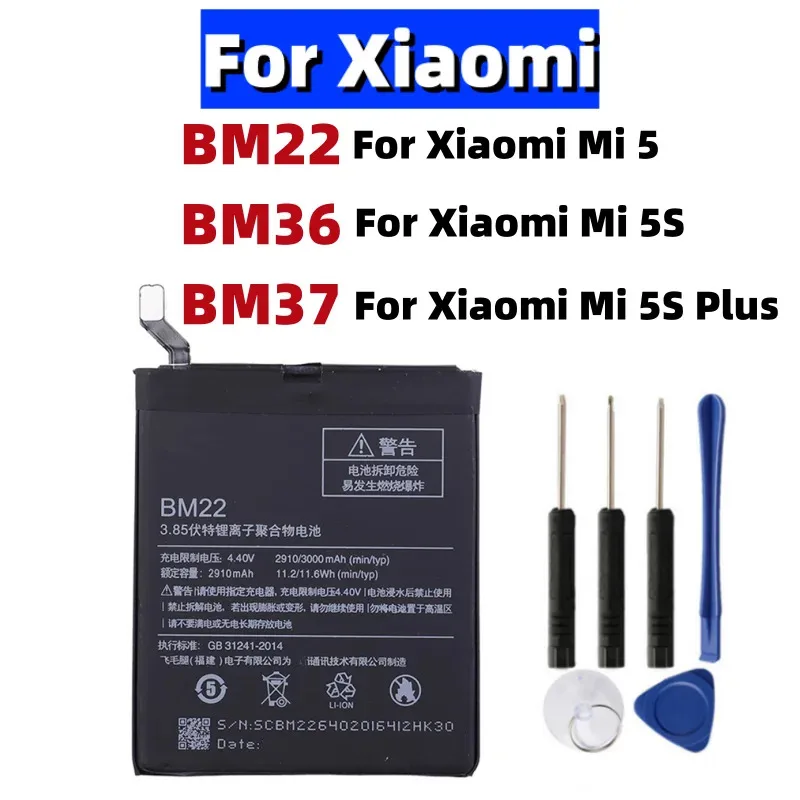 Аккумулятор BM37 BM22 BM36 для Xiaomi Mi 5S Plus, Mi 5, аккумулятор для телефона + бесплатные инструменты Аккумулятор BM37 BM22 BM36 для Xiaomi Mi 5S Plus, Mi 5, аккумулятор для телефона + бесплатные инструменты