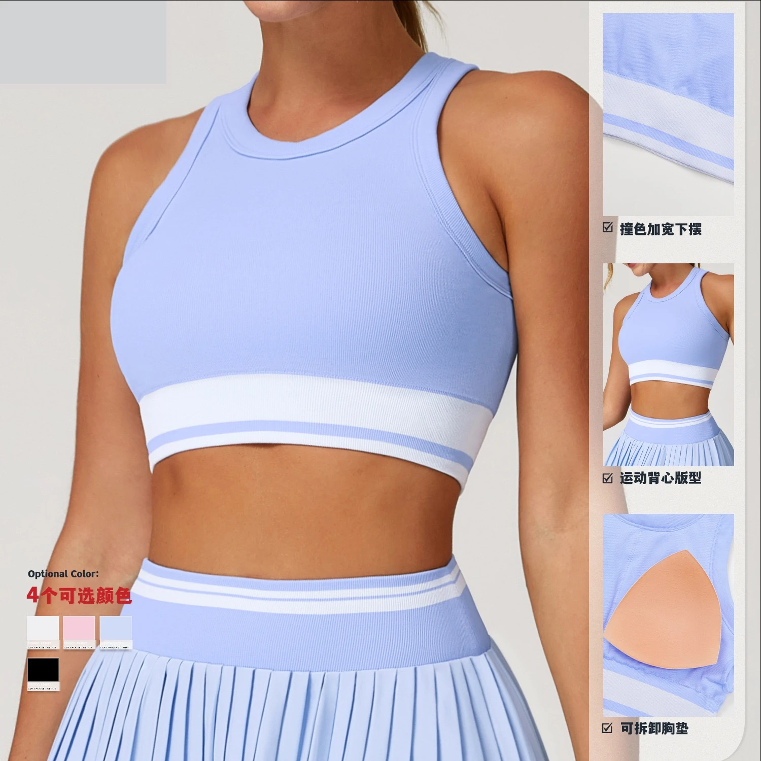 

Seamless Racerback Gym Top Padded High Support Sports Bra Women Yoga Running Workout Clothes White Blue Black Pink 2026
