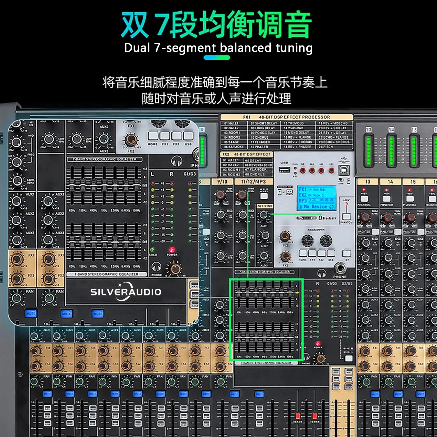 

GAX-TFB20 New TFB series mixer 8-channel stage DJ mixer with sound card four group output AUX audio mixer
