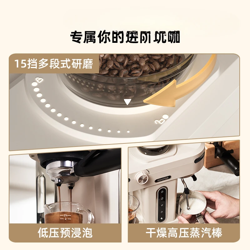 Small scale semi-automatic Italian coffee machine Small concentrated milk bubble American home grinding all-in-one machine