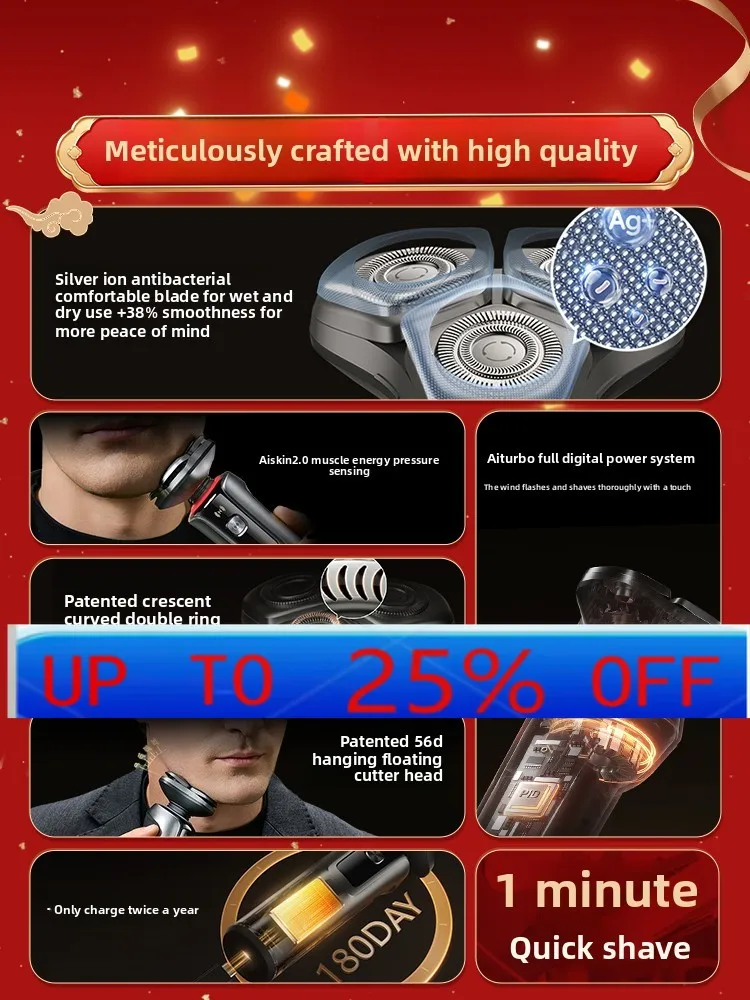 

LMM Smart Choice Smart Electric Shaver Men's High Speed 7 Series