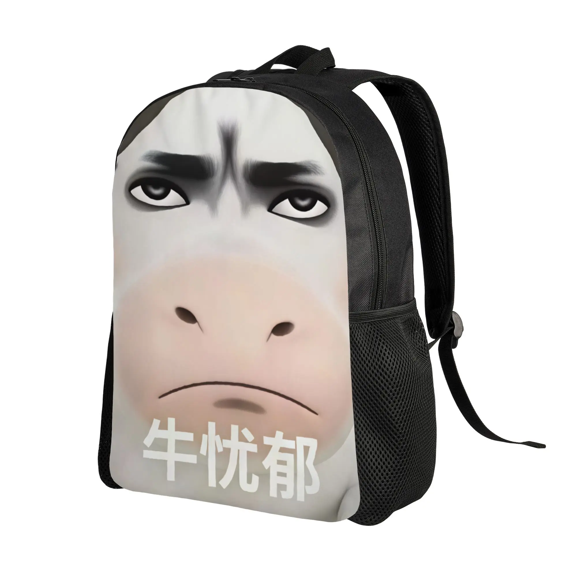 Funny Grassland Cattle Meme  Backpack  Travel Backpacks Boy Girl Design Print High School Bags Kawaii Rucksack