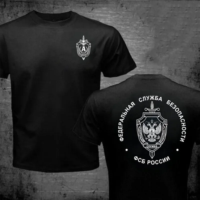 Cool Russian Spetsnaz Alfa Alpha Unit Counter Terrorist Special Unit Forces Russian Spetsnaz Alfa T Shirt Funny T-Shirt Tops Tee