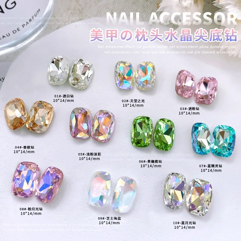 10PC Pointed-back Rounded Rectangle 3D Nail Art Decoration Rhinestone Crystal Diamond Gem Stone Nails Accessories Supplies Tool