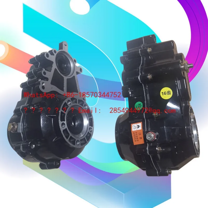 boite-de-vitesses-multifonction-universelle-pour-tricycle-electrique-differentiel-a-dents-a-engrenages-fendus-poreux-pour-ju-jie-eureka