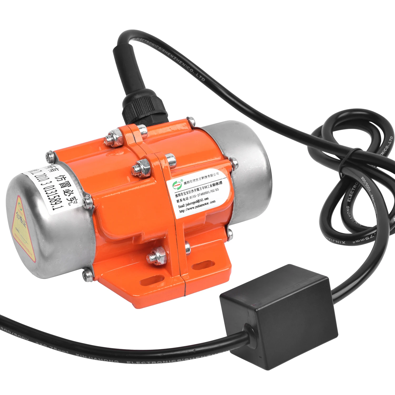 Putian Vibration Motor 100W AC Concrete Vibrator Motors Single Phase 220V /110V For Vibrating Table Screen