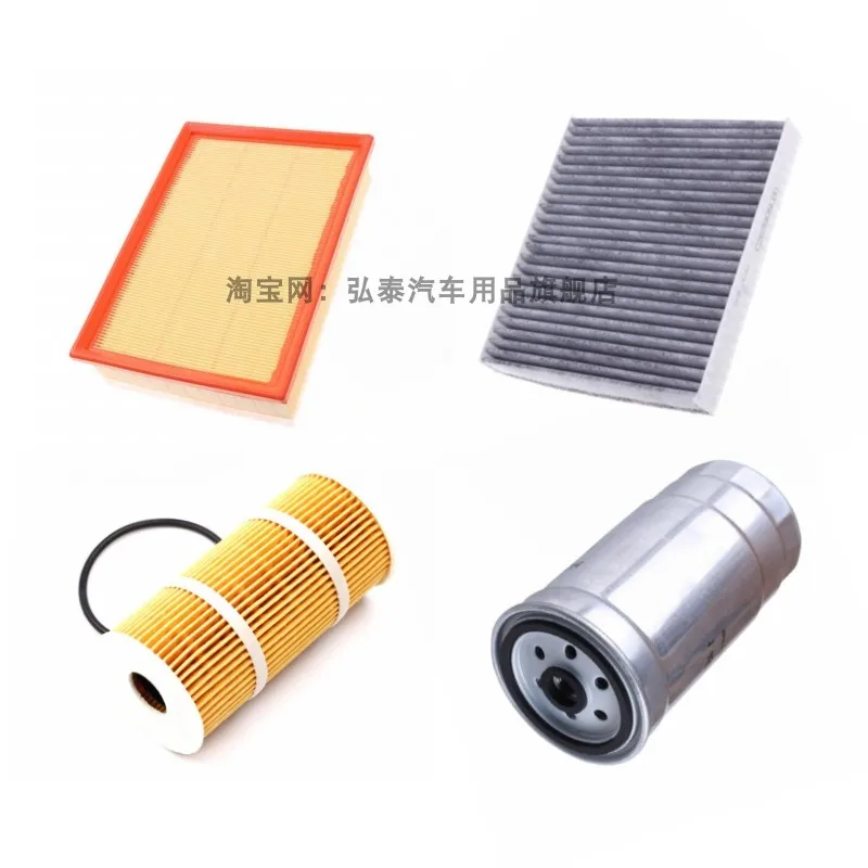 4 Filters Set for 2019 2020 2021 DFM DongFeng Rich/DF6 Ruiqi 6 P11 Pickup 2.3T Air Filter&Oil Filter&Cabin Filter& Diesel Filter