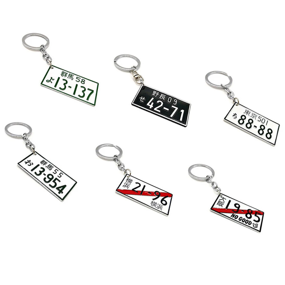 1 Pieces Metal Japanese License Shape Fashion Keyfob Trend Pendant Key Chain Key Ring