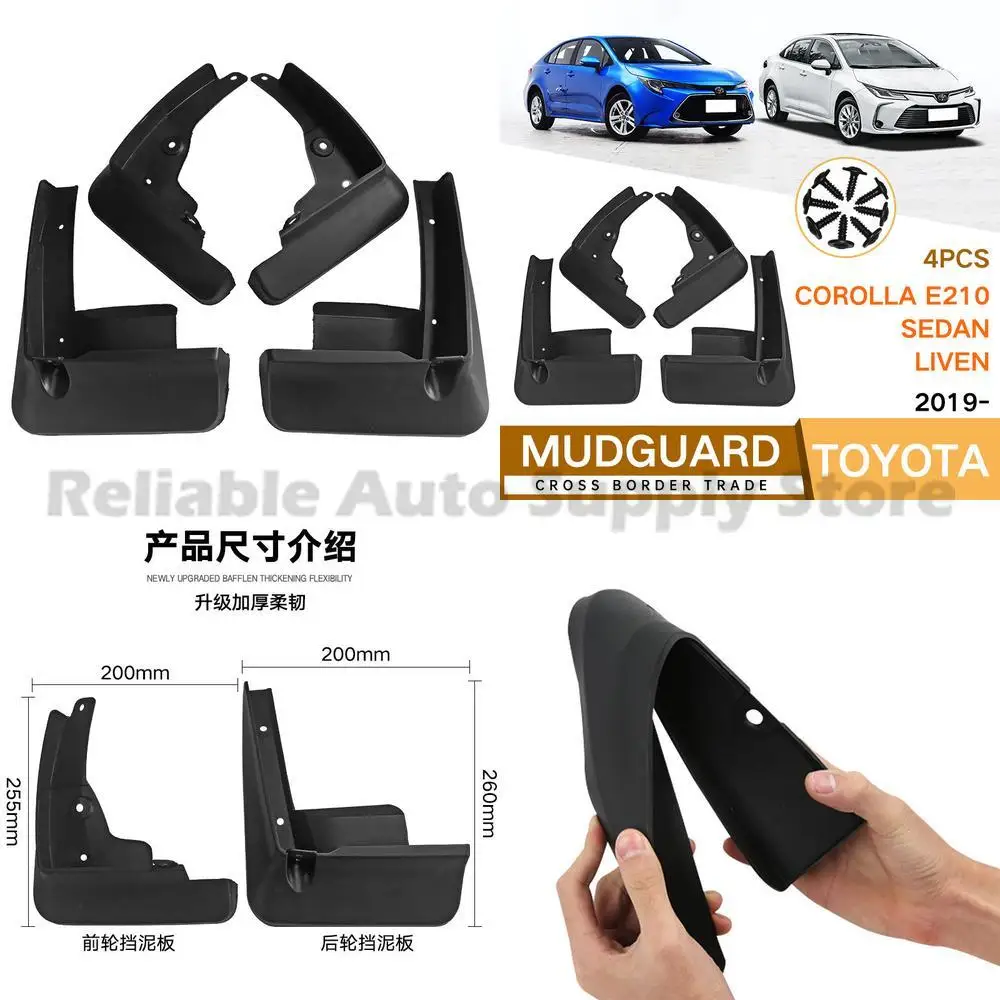 

For Corolla Sedan 2019-2025 LIVEN LEVIN Mud Flaps Fender Trim Auto Accessories High Quality Durable Protection Stylish Design