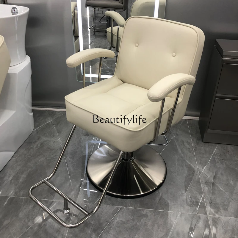 

High-End Barber Shop Chair for Hair Salon Hair Cutting Stool Hair Salon Lifting Hot Dyeing Chair